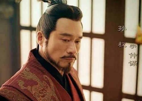 《三国演义》孙权简介及人物评价