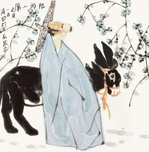 陆游的小故事，诚心为民