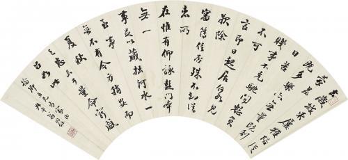 苏轼作品全集