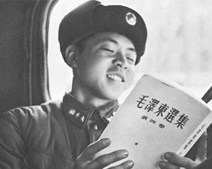 雷锋个人资料简介