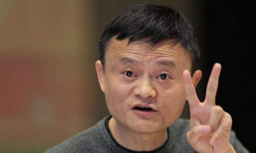 马云经典励志语录25句，不是你没能力，而是别人太强，早就走在你前面