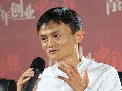 《马云点评创业》读后感