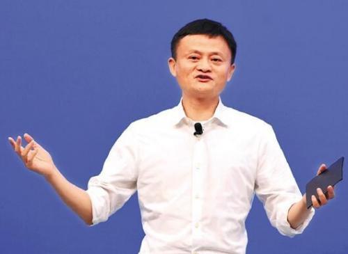马云个人履历、主要成就、创业历程