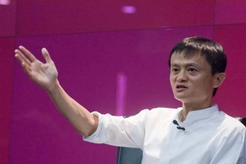 马云个人履历、主要成就、创业历程