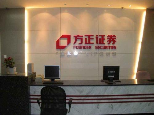雷杰简介