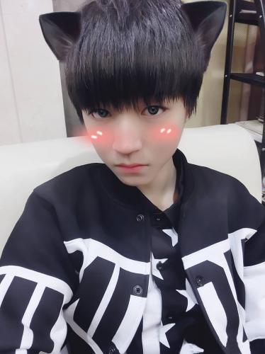 王俊凯简介