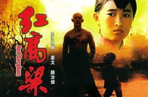 张艺谋的励志故事：没有全力以赴的职业精神，就不可能有硕果累累的