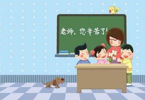 幼儿园家长感谢<a href=http://www.buer123.com/zt/129.html target=_blank class=infotextkey>老师</a>的话