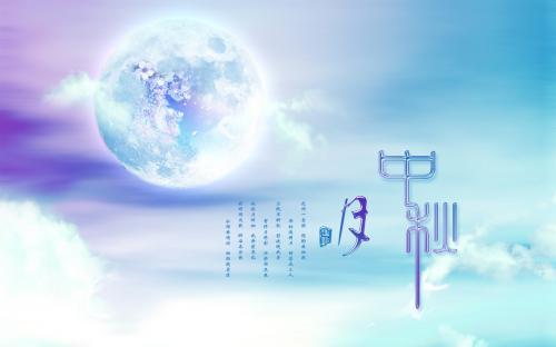 2019年中秋节祝福语100精选