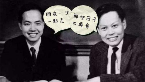 为什么很少提起李政道，为什么多数人不相信李政道？