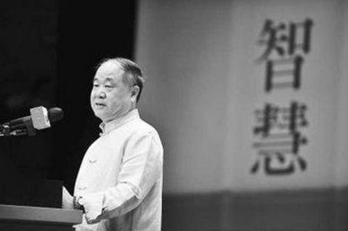 李敖、莫言和余秋雨在文坛的地位哪个高？