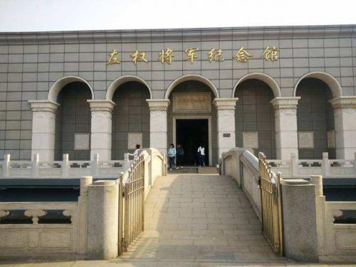 左权纪念馆高清图片欣赏