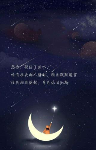 生活好累好压抑的句子