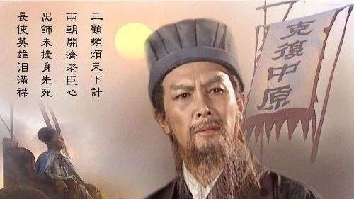 成吉思汗和诸葛亮比谁更厉害