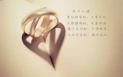 呆萌暖心的小情话，句句甜化人心