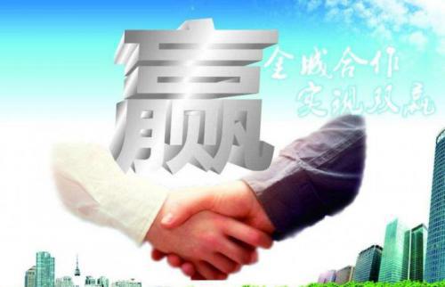 ​遗人玫瑰，手有余香_双赢的智慧故事