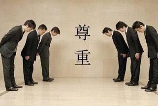 关于做人的道理
