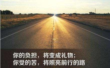 经典人生感悟：去一次医院，就活明白了