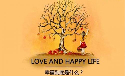 感悟人生的几句话