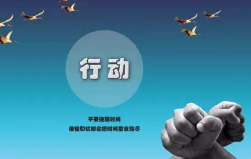 真正聪明的人，都在做＂减法＂