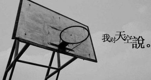 我的大学的感悟是什么（讲述）