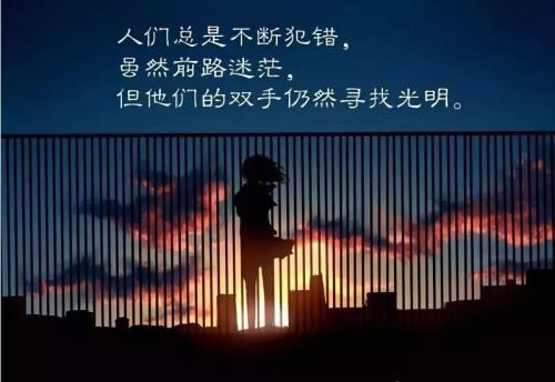 早会内容，经典分享：优秀是一种习惯