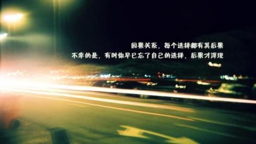 早会分享：寓意深刻的职场小故事