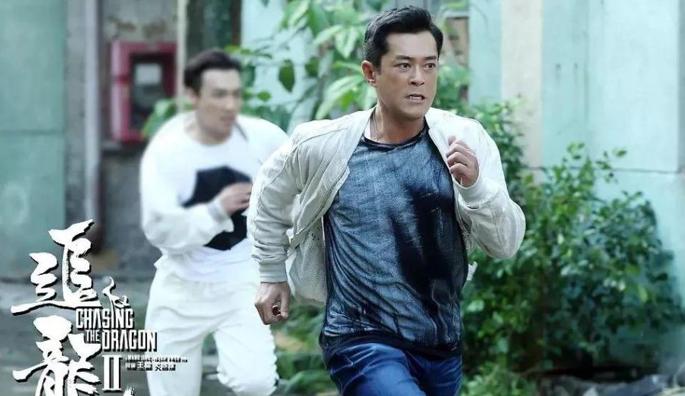 追龙2剧照3: 何天带领龙志飞逃离警察后取得信任