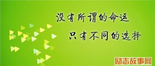 描写外表不重要，重要的是人的心灵的好句子