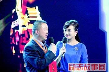 何厚江：踏实做事老实做人