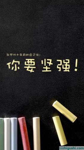 向上帝借一只脚