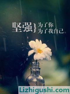 一只巴掌照样可以拍响