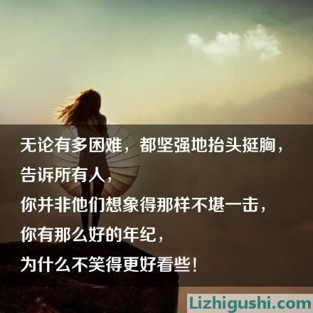 真正的亿万富翁