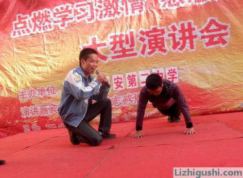 面对高考，我们保持热情