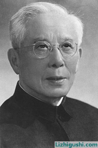 原北大校长周培源：永不满足的科学宗师