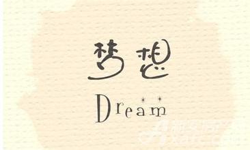 未来的作家