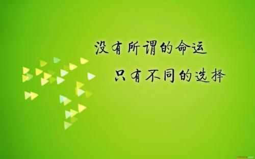更好的办法
