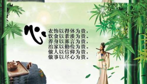 关于积极心态的小故事3则