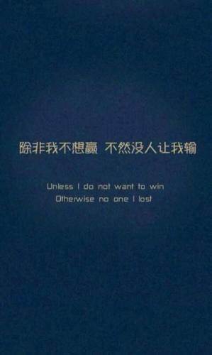 大师的学生~培养好习惯激发人的潜能