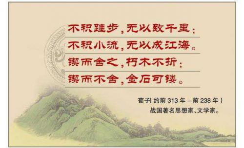 打歪了~不要养成不好的习惯