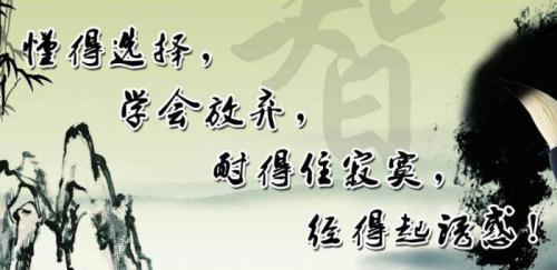 生活因为爱而更美好