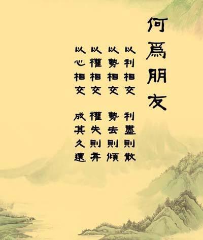 狐狸和猴子——过河拆桥的下场