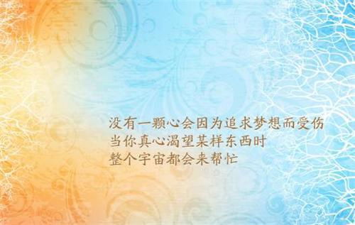 钢锯与钥匙——要学会了解他人的内心