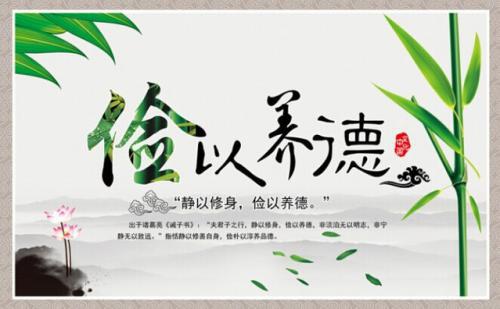 如何培养孩子节俭：几点建议（上）
