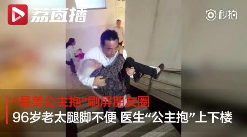 励志美文：撑不下去的时候，请看看这19张照片