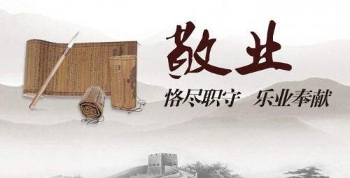 一辈子只有更坏，没有最坏，一切都可以从头开始！