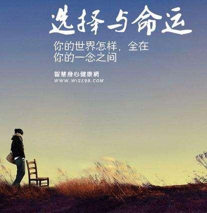 励志的短故事