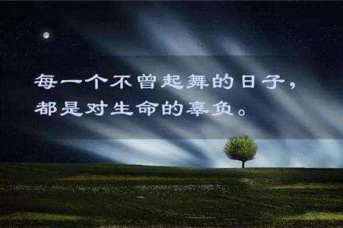 一个人格局越来越大的3个迹象