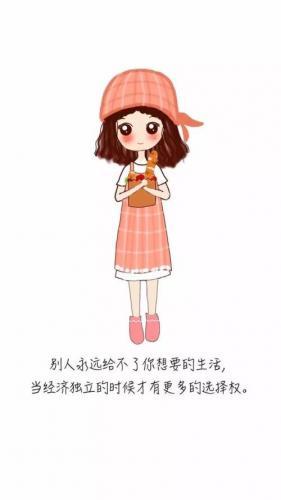 经典致富的小故事：摩根的咖啡交易