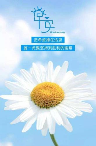 卡耐基做事要严谨的励志小故事：重要的尾数